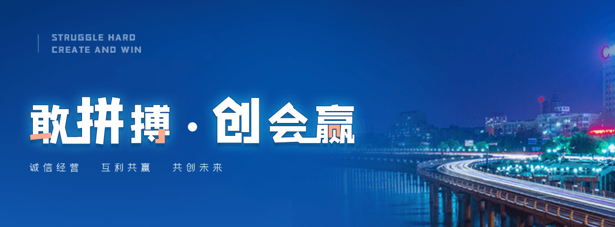 儋州机闸一体渠道闸门